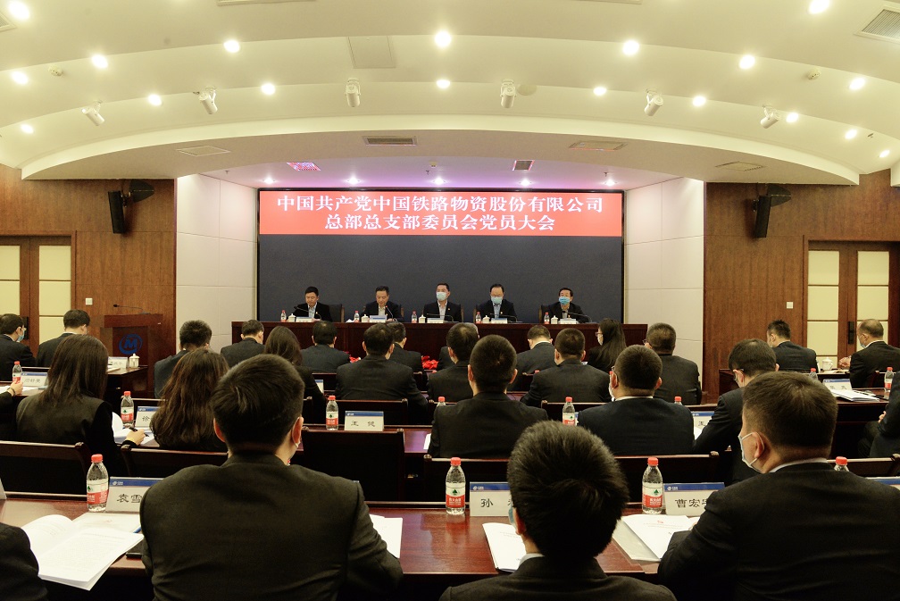 ������Ե�ɷ��ܲ�����֧���ٿ���Ա���