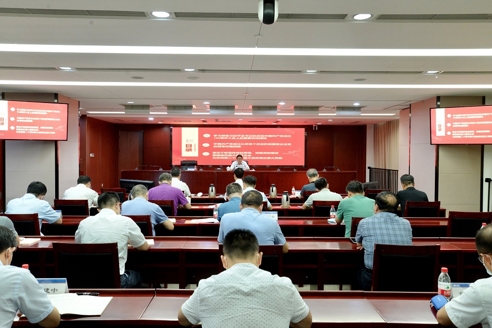 �μ������ڵ�ʷ��������ר�⵳��