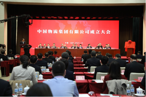 E30CF39BC4587ED92BB67CFDDD00B2BD