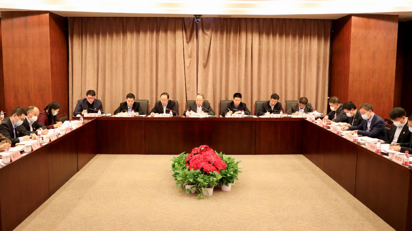 �й�������Ե��չ��ί���۽���������ר�����