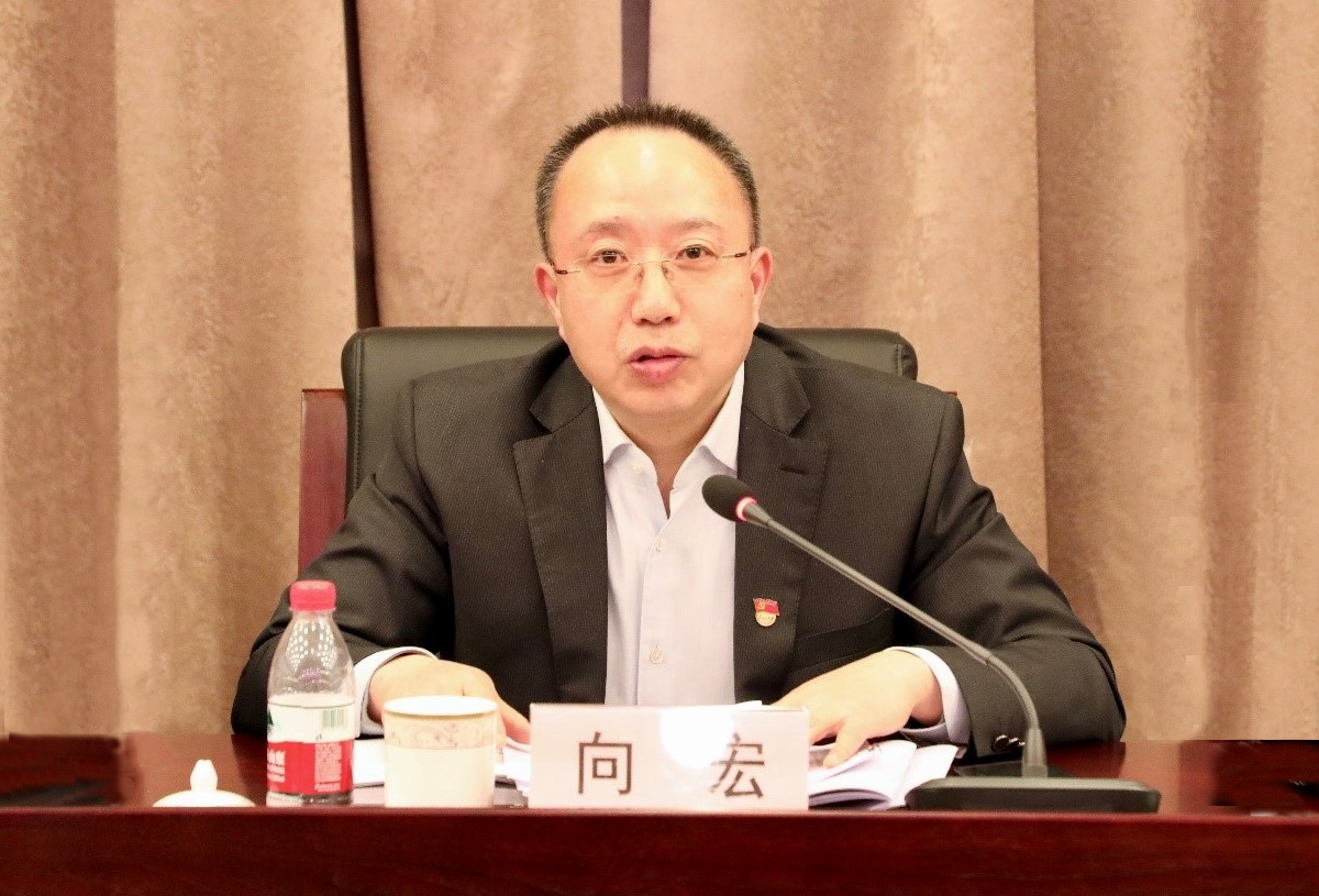 �й�������Ե��չ��ί���۽���������ר�����