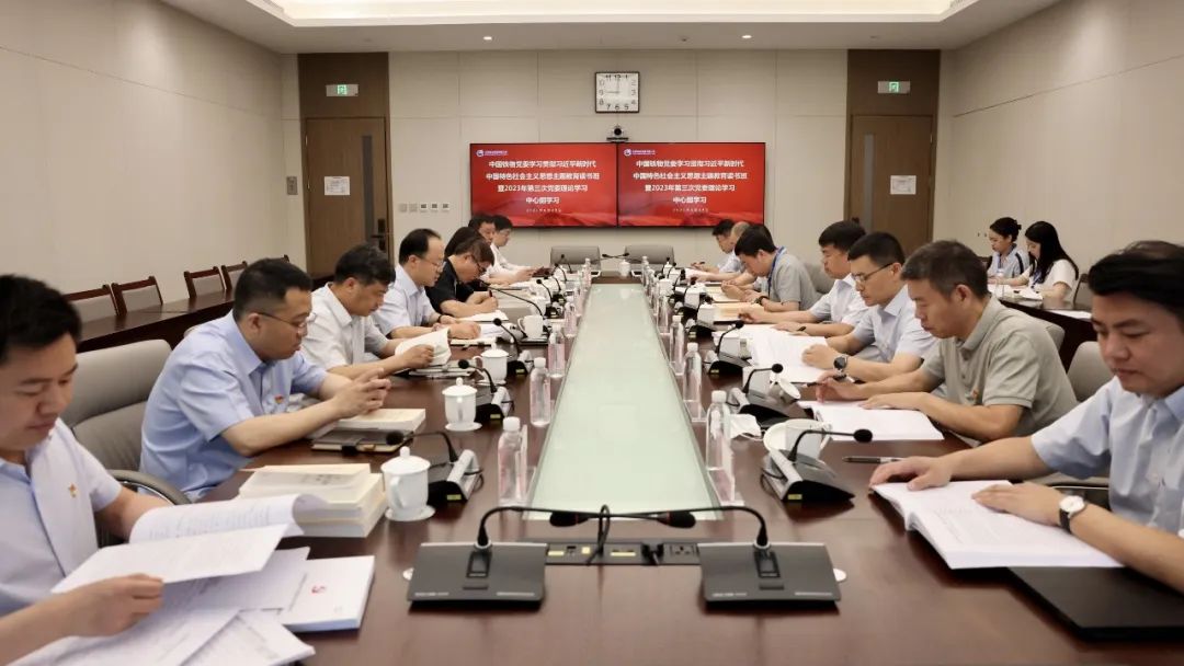 �й�������Ե������������ڶ���������ߵ����ε�ί���۽������������