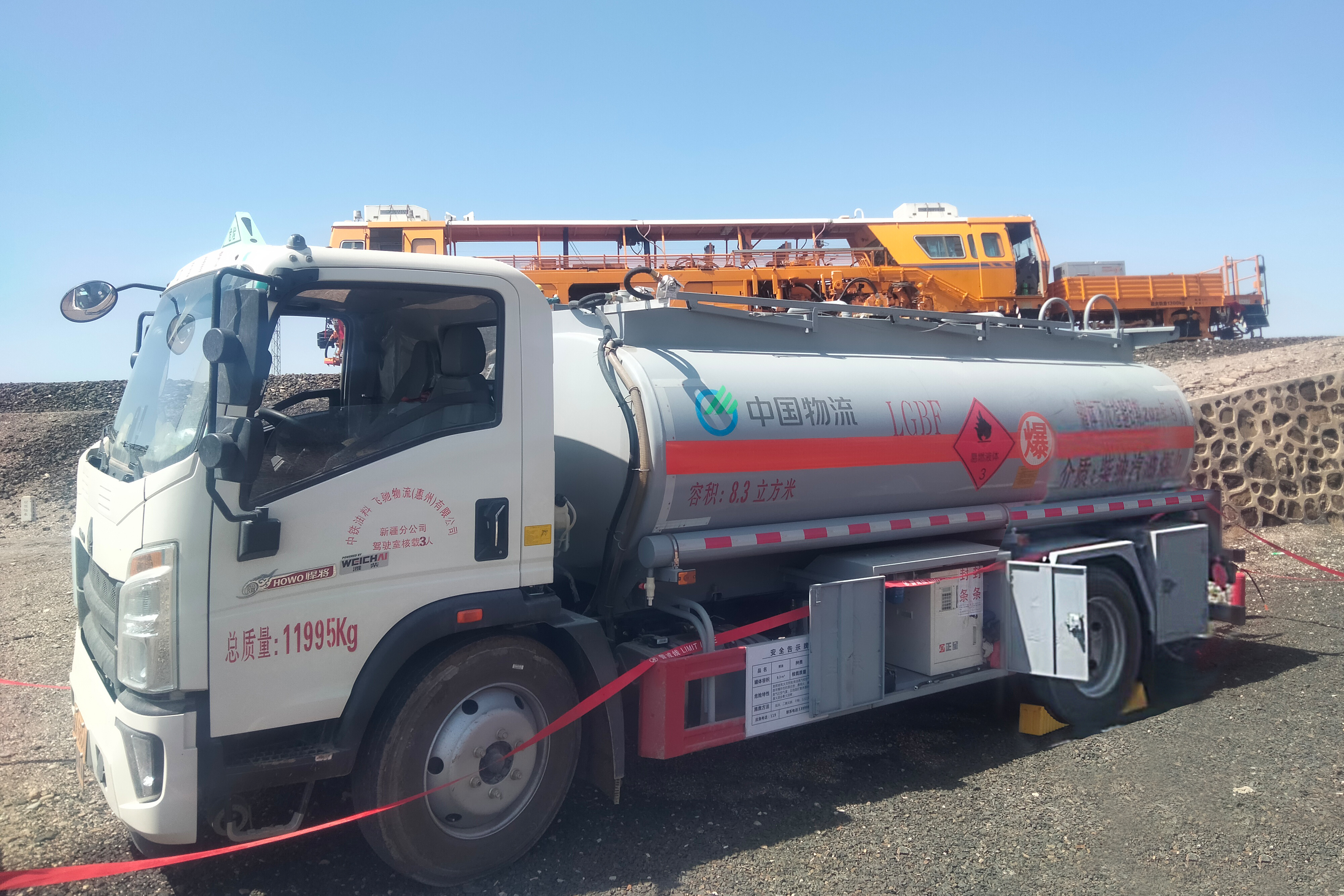 ����Ժ����ί��վ | �й�������Ե��Ԯ�Ͻ���·ˮ�����չ���