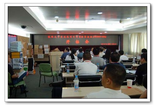 ��ҳ | ������Ե��Ϸ�ٷ���վ